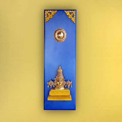 Beautiful Brass Idol of Lord Venkateshwara in Wooden Frame