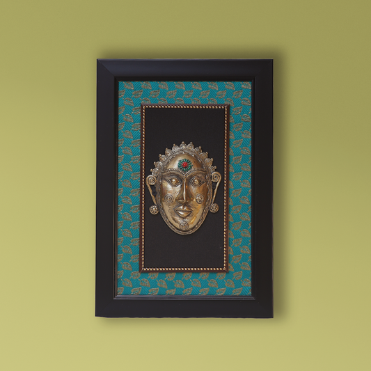 Tribal Prince Mask Wall Art