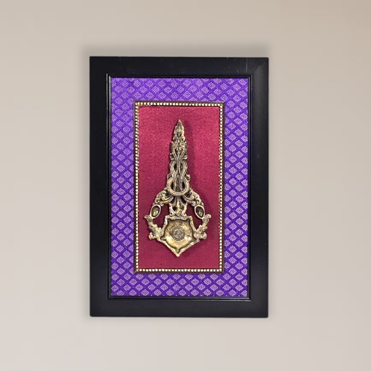 Artistic Brass Aarti Spoon in Fiber Frame