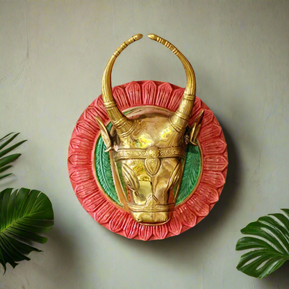 Brass Bull Head Wall Décor